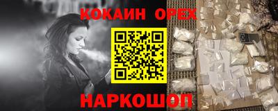 а пвп мука Тара