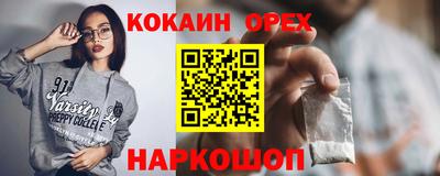 MDMA Premium VHQ Татарск