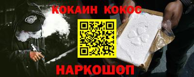 MDMA Premium VHQ Татарск