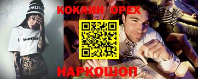 MDMA Premium VHQ Татарск