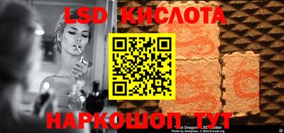 MDMA Premium VHQ Татарск
