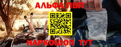 тгк Тула