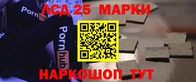 MDMA Premium VHQ Татарск