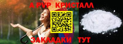тгк Тула