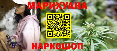 а пвп мука Тара