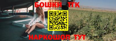 а пвп мука Тара