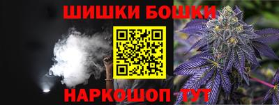 MDMA Premium VHQ Татарск