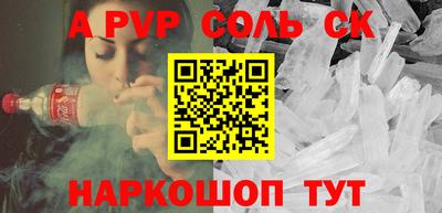 MDMA Premium VHQ Татарск