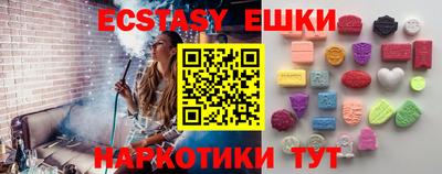 а пвп мука Тара
