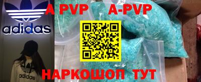 MDMA Premium VHQ Татарск