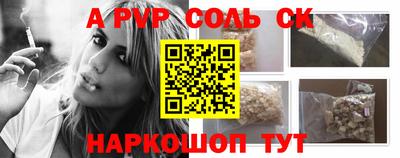 MDMA Premium VHQ Татарск