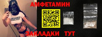 MDMA Premium VHQ Татарск