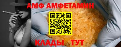 ECSTASY Тулун