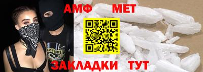 а пвп мука Тара