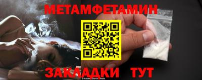 ECSTASY Тулун