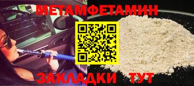 a pvp Тверь