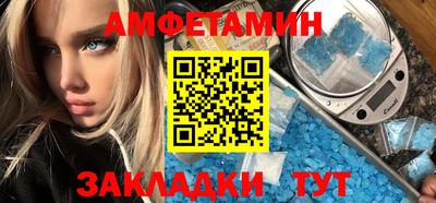 а пвп мука Тара