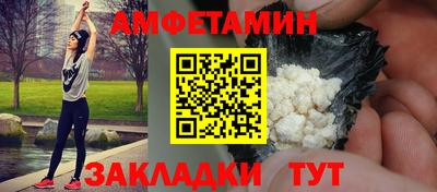 MDMA Premium VHQ Татарск