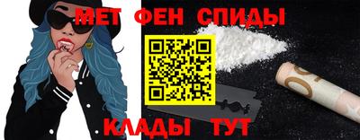 а пвп мука Тара