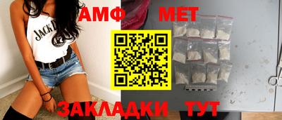 a pvp Тверь