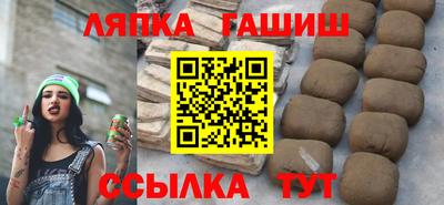 ECSTASY Тулун