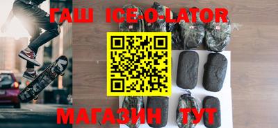 MDMA Premium VHQ Татарск