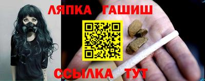 a pvp Тверь