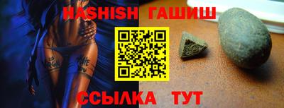 a pvp Тверь