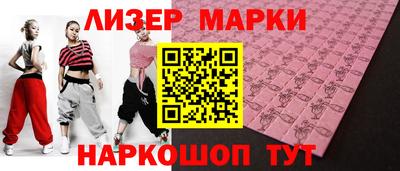 MDMA Premium VHQ Татарск