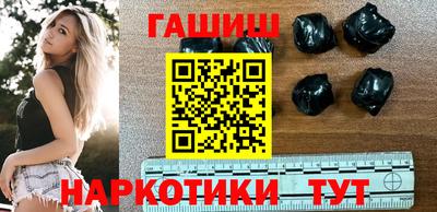ECSTASY Тулун