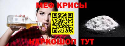ГАЛЛЮЦИНОГЕННЫЕ ГРИБЫ Туймазы